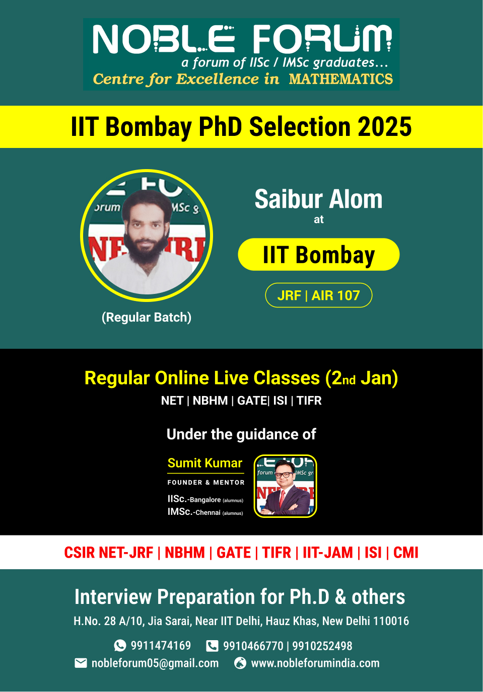 Saibur Alom-IIT Kanpur PhD Selection 2026